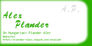 alex plander business card